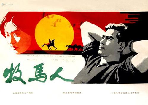 法学院 Business degree certificate